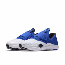 Nike Jordan Relentless, Mâle, Adulte, Bleu, Blanc, EUE, Monochromatique, mousse
