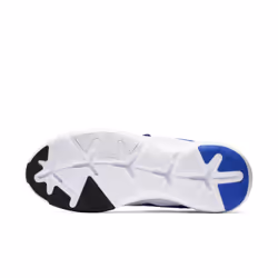 Nike Jordan Relentless Mâle 41 Bleu, Blanc