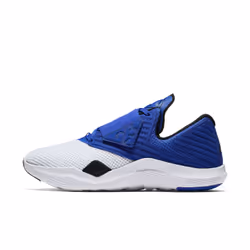 Nike Jordan Relentless Mâle 41 Bleu, Blanc