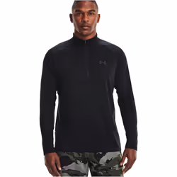 Haut ML zippé - Under armour
