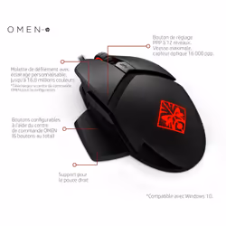 HP Souris Reactor OMEN by - Vue supplémentaire 10