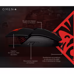 HP Souris Reactor OMEN by - Vue supplémentaire 11