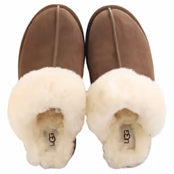 Sandales Scuffette Ii Daim Marron