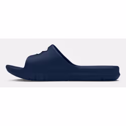 Under Armour Claquettes UA Core PTH unisexes - Vue supplémentaire 2