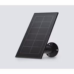 Arlo VMA3600B-10000S, Noir, Arlo Essential XL Spotlight Arlo Essential Spotlight Arlo Essential, 2,4384 m