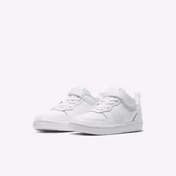 Nike BQ5451-100 Chaussure d'athlétisme 30 - Vue supplémentaire 5