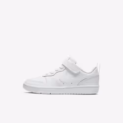 Nike BQ5451-100, Enfant, EUE, 1 pièce(s)