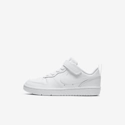 Nike BQ5451-100 Chaussure d'athlétisme 32