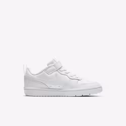 Nike BQ5451-100 Chaussure d'athlétisme 32