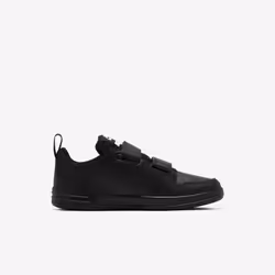 Nike AR4161-001 Chaussure d'athlétisme 28.5