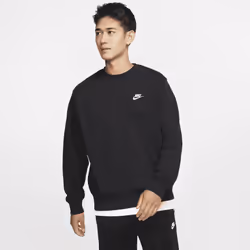 Nike BV2666-010, Adulte, Mâle, XS, SML, 1 pièce(s)