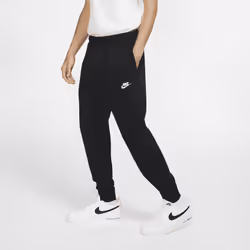 Nike BV2671-010, S, SML, 1 pièce(s)