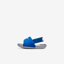 Nike BV1094-400 19.5