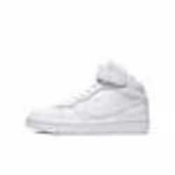 Baskets - NIKE - Court Borough Mid 2 GS - Cuir - Lacets - Plat - Garçon - Enfant