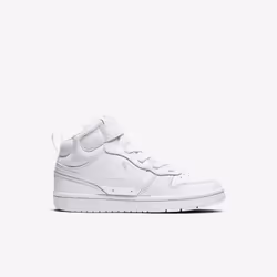 Nike CD7783-100 Chaussure d'athlétisme 31.5