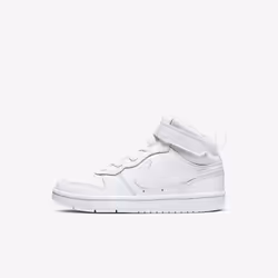 Nike CD7783-100, Enfant, EUE, 1 pièce(s)