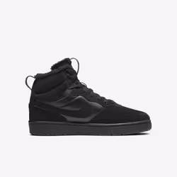 Nike CQ4023-001 35.5 - Vue supplémentaire 3