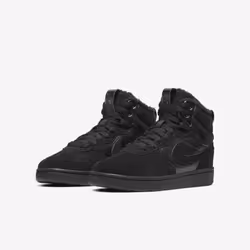Nike CQ4023-001 39 - Vue supplémentaire 5