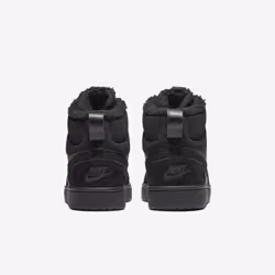 Nike CQ4023-001 39 - Vue supplémentaire 6