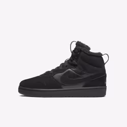 Nike CQ4023-001, EUE, 1 pièce(s)
