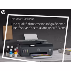 HP Smart Tank Plus 570 Imprimante Multifonction Jet d'Encre Couleur Wi-Fi Noir - Vue supplémentaire 8