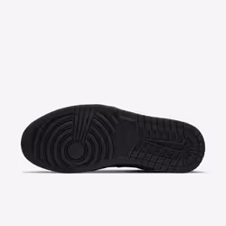 Nike 553558-091 Chaussure d'athlétisme Mâle 42