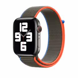 Apple 3J150ZM/A Bande Olive Nylon