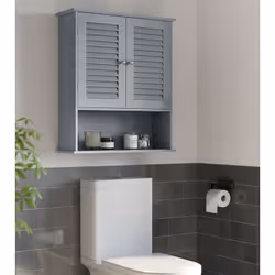 Description générale Cette armoire murale est un meuble pratique et élégant, idéal pour optimiser l'espace de rangement dans  ...
