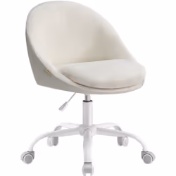 Description générale Avec son look chic et ses lignes géométriques simples, cette chaise pivotante apporte une touche d'origi ...
