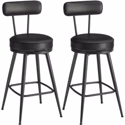 Description générale Découvrez l'excellence dans les moindres détails avec ces tabourets de bar élégants et pratiques. Offran ...