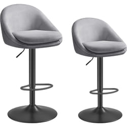 Tabouret de Bar, Lot de 2, Chaise de Cuisine, Réglable en Hauteur, Pivotant à 360°, avec Dossier, Socle, Repose-pieds, Acier, pour Comptoir, Bar,