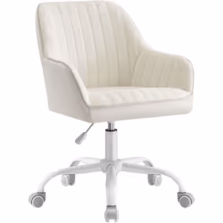 [Envie de travailler sur un canapé ?] Ce n'est pas impossible. Avec un tissu peluche respirant et PU et un rembourrage en mou ...