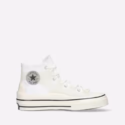 Baskets Converse Street Utility Chuck 70 Utility