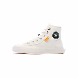 Converse modèle Chuck Taylor Alt Star Blanc