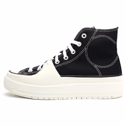 Sneakers Serena Textile Noir