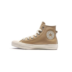 Converse Chuck Taylor All Star Hi Couleur Brun Clair Egrtegrt