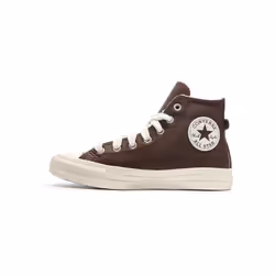 CONVERSE CHUCK TAYLOR ALL STAR HI COULEUR MARRON ERTHGRT