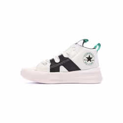 Baskets Blanches Garçon Converse All Star Ultra Home Team