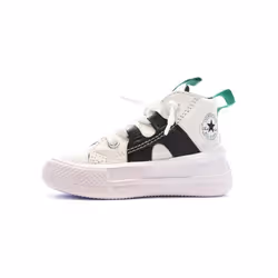 Baskets Blanches/Noires Garçon Converse All Star Ultra Home