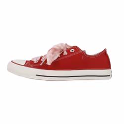 Converse modèle Chuck Taylor All Star Bordeaux