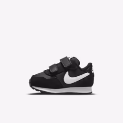 Nike CN8560-002, Bébé (0-2 ans), EUE, 1 pièce(s)