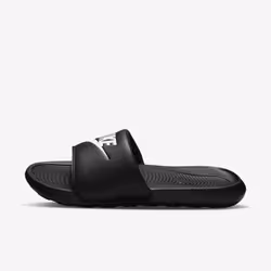 Nike CN9675-002, Mâle, Adulte, Toboggans, EUE, 1 pièce(s)