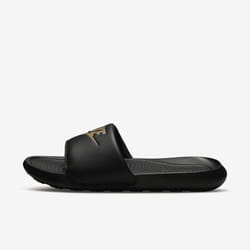 Nike CN9675-006 Mâle 45