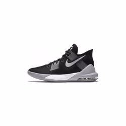 Nike Air Max Impact 2 Hommes Basketball Trainers Cq9382 Sneakers Chaussures 001
