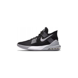 Nike Air Max Impact 2 Hommes Basketball Trainers Cq9382 Sneakers Chaussures 001