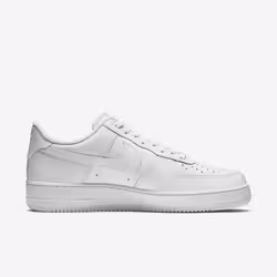 Nike CW2288-111 Chaussure d'athlétisme Mâle - Vue supplémentaire 3