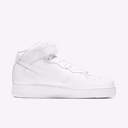 Nike CW2289-111 Chaussure d'athlétisme Mâle 46 - Vue supplémentaire 4