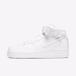 Nike CW2289-111, Mâle, Adulte, EUE, 1 pièce(s)