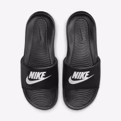 Nike CN9675-002 Mâle 51.5
