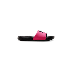 Claquettes fille Under Armour Ansa Fixed